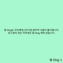 영플랜츠&갤러리영 | 쌍문2동 인생 카페를 소개합니다👍 "영플랜츠&갤러리영" 방문 후기 (21.04.18)