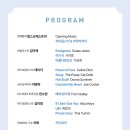 우쿨렐레(관저문예회관) 이미지