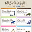 송탄클래시아 이미지