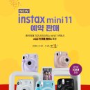 ㈜테두리 이미지