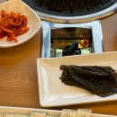 안성 힘찬 풍천 장어