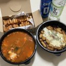 역전할머니 맥주 전남영광점 네이버블로그