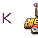 짱구게임장 이미지