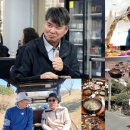 제주밥상 이미지