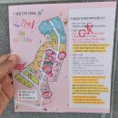 에스3키즈풀빌라 - 경주시 경감로 2618 | 가평 키즈풀빌라 내돈내산 후기! 킹덤 키즈 풀빌라 장단점 정리