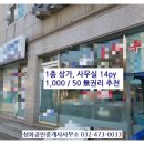 공예수제샵