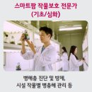 연암농장2 이미지