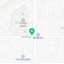 네이버1784 베이커리5