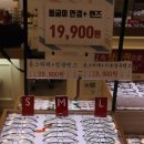 안경매니저금천점 이미지