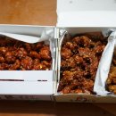 중앙닭강정 - 동해시 시장안길 12-5 | 중앙닭강정