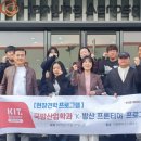 재단법인 정선의료재단 이미지