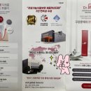 (주)제이앤케이글로벌리소스 네이버블로그