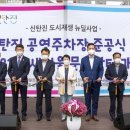 대덕장터 이미지