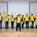 안녕, 여수 이미지