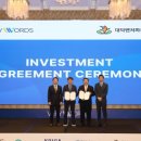 (주)베리워즈 이미지