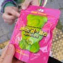 강호맛족 마산석전점 | 마산 석전동 족발 맛집!! 강호맛족 매장에 먹으러 갔는데 못먹음~ 주말엔 배달로 먹자요!!