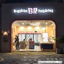 전주에코시티배스킨라빈스 이미지