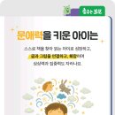 화성서점 이미지