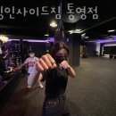 탐앤탐스통영점 이미지