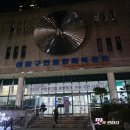 성동구민종합체육센터 | [성동구 공영주차장] 성동구민종합체육센터 공영주차장!(영업정보 및 금액 정보)