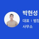 범창광고 네이버블로그