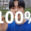 엠알테크