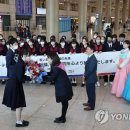 신흥국제학원