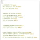 훌루테크(주)