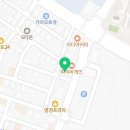 오늘도안녕한의원 이미지