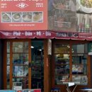 사평대로55길 40 이미지