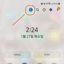 투폰