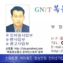 본디올강남한의원 이미지