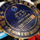 함양수산 이미지