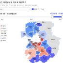 단남초등학교 | [신혼집] 임장기 1 - 구성남 지역
