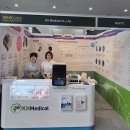 케이에이치메디칼(KH메디칼) 네이버블로그