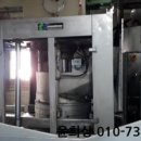 추팔산단로 이미지