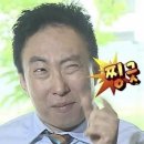감탄소곱 | [소곱창 맛집]용인 수지 감탄소곱 보정점 후기