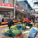 단양 어린이집 이미지