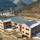 정선군치매안심센터 이미지