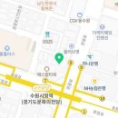 유디수원치과의원 이미지
