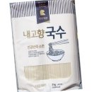 고향식품