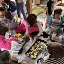 매곡1리 경로당 | 마을에 피어나는 화전의 기억 비도심권 마을을 찾아가다: 안동 문화도시 팝업놀이터 운영 성과