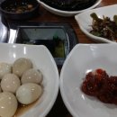 엉터리동태탕