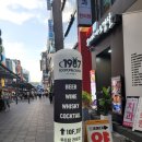 신코아약국 이미지