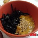 머구리 - 하남시 | 머구리