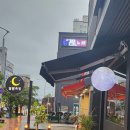 오송역근처 맛집 달밤족발~ 강추합니다!