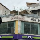 챠밍헤어센스미용실 | [25.05.19 | 한올,한땀 헤어] 컷을 센스있게 잘하는 부평미용실 후기