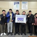 복지낚시터 이미지