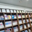 쌤수학전문학원 이미지