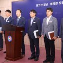 경남 2032 경남연합일보